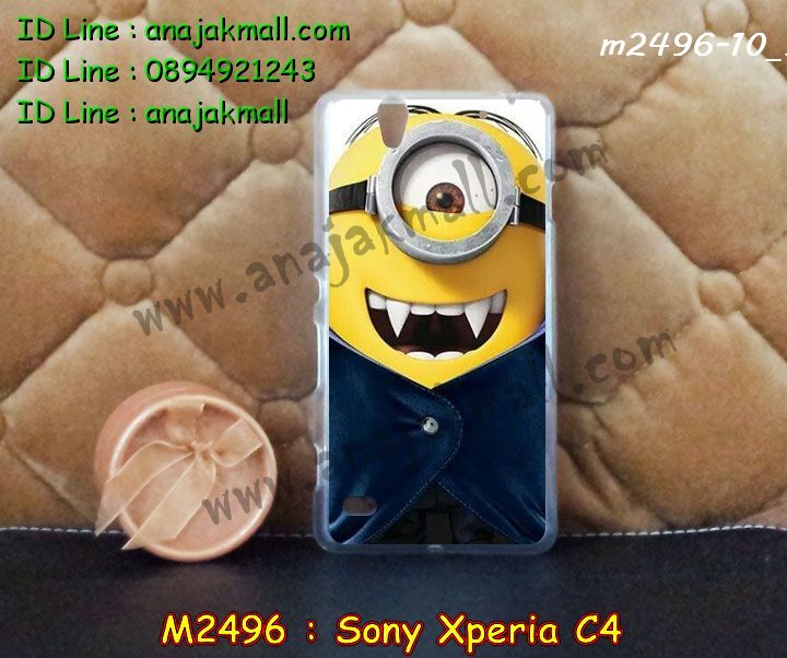 เคส sony c4,รับสกรีนเคส sony c4,เคสโซนี่ c4,เคสพิมพ์ลาย sony c4,เคสมือถือsony c4,รับพิมพ์ลาย sony c4,เคสประดับ sony c4,เคสโชว์เบอร์ sony c4,เคสโชว์เบอร์ลายการ์ตูน sony c4,เคสบัมเปอร์ sony c4,bumper sony c4,เคสสกรีนลาย 3 มิติ sony c4,สั่งทำเคสลายการ์ตูน sony c4,เคสยางลาย 3D sony c4,เคสการ์ตูน 3 มิติ sony c4,สั่งพิมพ์ลายการ์ตูน sony c4,กรอบอลูมิเนียมโซนี่ c4,เคสคริสตัลsony c4,เคสฝาพับโซนี่ c4,เคสไดอารี่ sony c4,เคสแข็งพิมพ์ลาย sony c4,รับสั่งสกรีนเคสลายการ์ตูน sony c4,เคสยาง 3 มิติ sony c4,เคสแข็ง 3 มิติ sony c4,เคสประกบ 2 ชั้น sony c4,เคสอลูมิเนียมกระจก sony c4,เคสสกรีน sony c4,เคสนิ่มพิมพ์ลาย sony c4,เคสซิลิโคน sony c4,เคสประดับ sony c4,เคสการ์ตูนโซนี่ c4,เคสขวดน้ำหอม sony c4,เคสหูกระต่าย sony c4,เคสเพชร sony c4,เคสยางสะพาย sony c4,เคสตัวการ์ตูน sony c4,เคสฝาพับสะพาย sony c4,เคสฝาพับคริสตัล sony c4,เคสกระต่าย sony c4,ขอบโลหะอลูมิเนียม sony c4,เคสแต่งคริสตัล sony c4,เคสกรอบอลูมิเนียม sony c4,เคสยางการ์ตูนsony c4,เคสตัวการ์ตูน sony c4,ขอบโลหะ sony c4,เคสแต่งเพชร sony c4,ซองหนัง sony c4